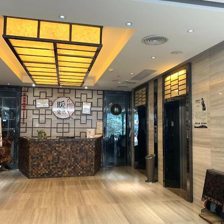 Guangzhou Wellgold Hotel Екстер'єр фото