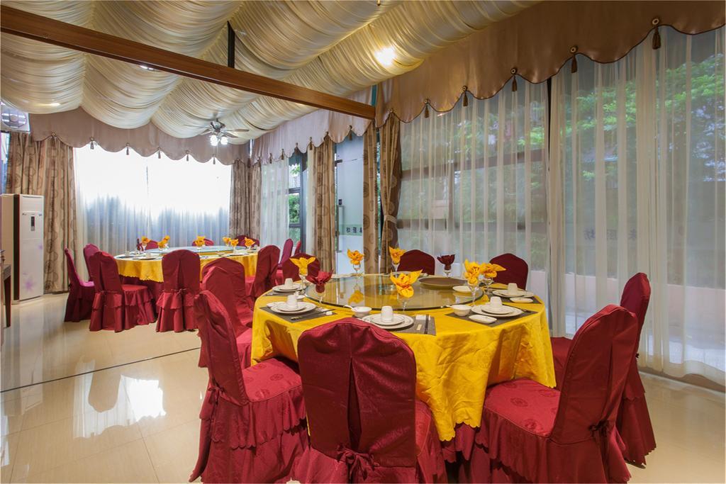 Guangzhou Wellgold Hotel Екстер'єр фото