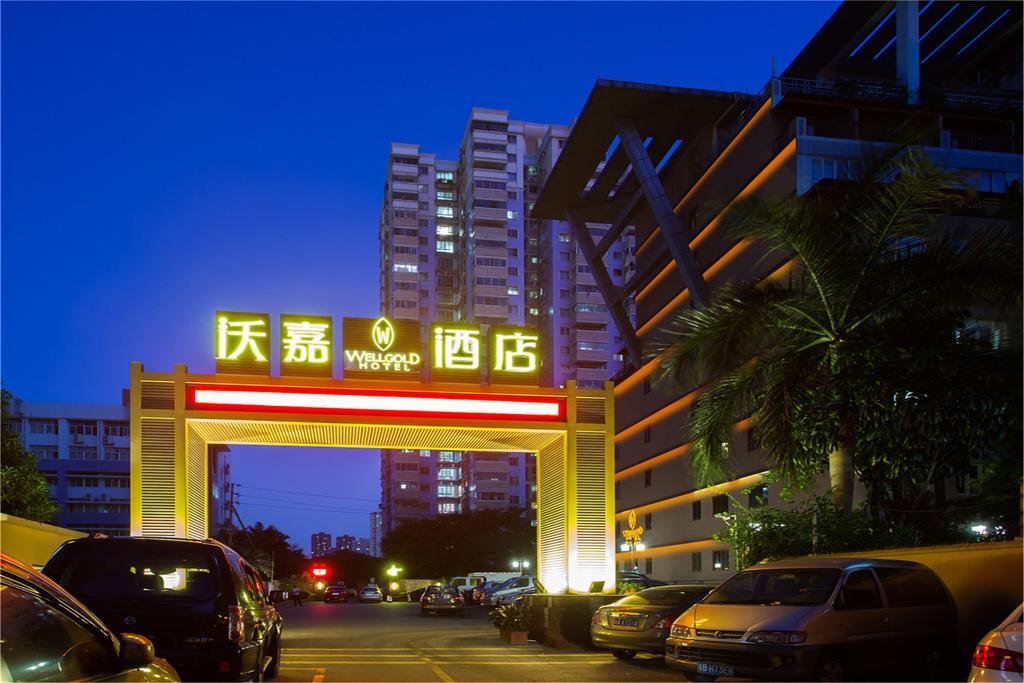 Guangzhou Wellgold Hotel Екстер'єр фото