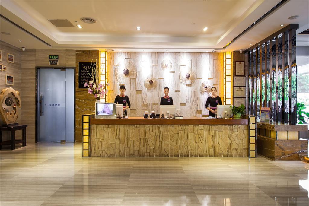 Guangzhou Wellgold Hotel Екстер'єр фото