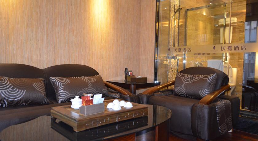 Guangzhou Wellgold Hotel Номер фото